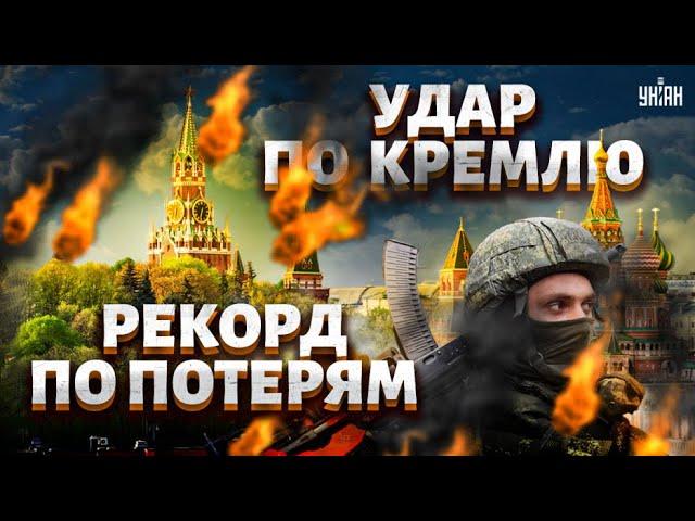 Эрдоган шарахнул Кремль! Секретный указ из Москвы: потери скрыть. Разгром Латыниной. Байки-балалайки