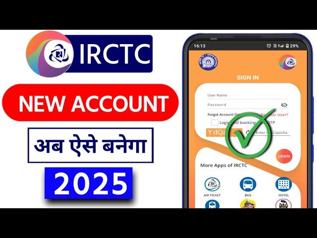 IRCTC account kaise banaye ll How to create irctc account ll irctc user id kaise banayen ll 2024