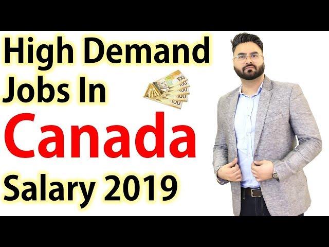 High Demand Jobs In Canada With Salary in 2019 | Canada Couple