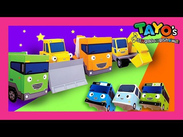 Tayo Strong Heavy Vehicles Clang Clang Bang Bang! l Tayo's Sing Along Show 2 l Tayo the Little Bus