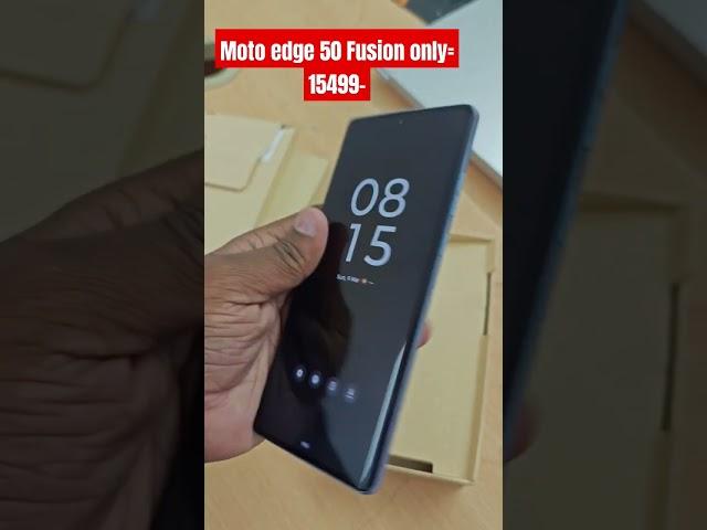 Moto edge 50 fusion only offer price  || MOTOROLA|| secondhand Mobile  || Refurbished mobile