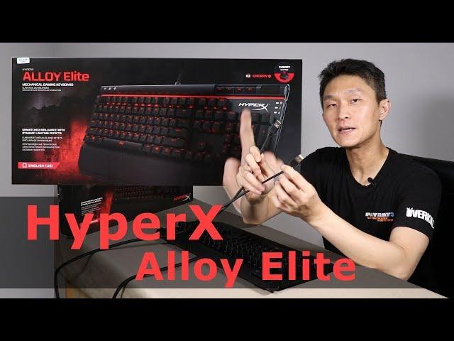 HyperX Alloy Elite Gaming Keyboard