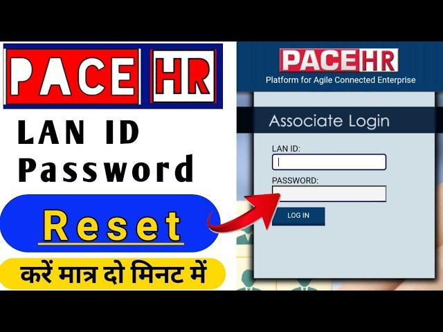 | PACE HR Lan I'd Password Reset Kaise Kare | Tech Mahindra |