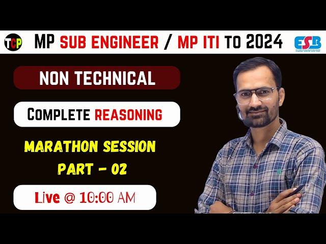 mp sub engineer non tech preparation | Complete Reasoning | mp iti to non tech | reasoning marathon