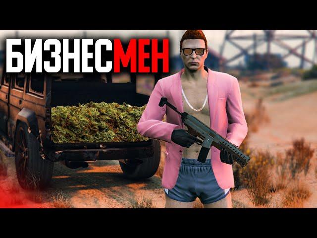 Построил ГРЯЗНЫЙ Бизнес - Кидаю Новичков  в GTA 5 RP Rainbow