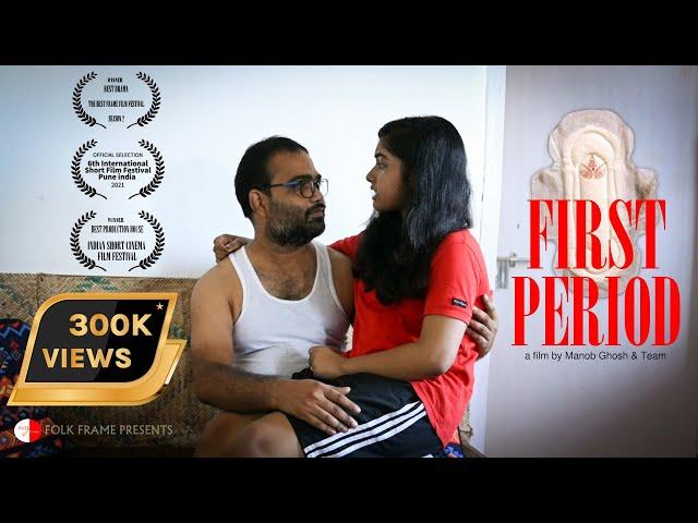 FIRST PERIOD  | Motivational Video on Father and Daughter | HINDI DUBED SHORT FILM | FOLK FRAME