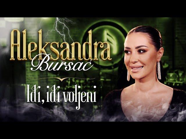 ALEKSANDRA BURSAC & ORK. MILANA MALINOVICA - LICE ANDJELA (IDI, IDI VOLJENI) - COVER 2024