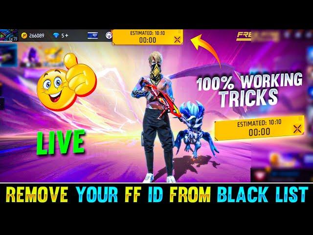 FREE FIRE ID BLACKLIST SE KAISE NIKALE | HOW TO REMOVE FREE FIRE ID BLACKLIST |FF BLACKLIST PROBLEM