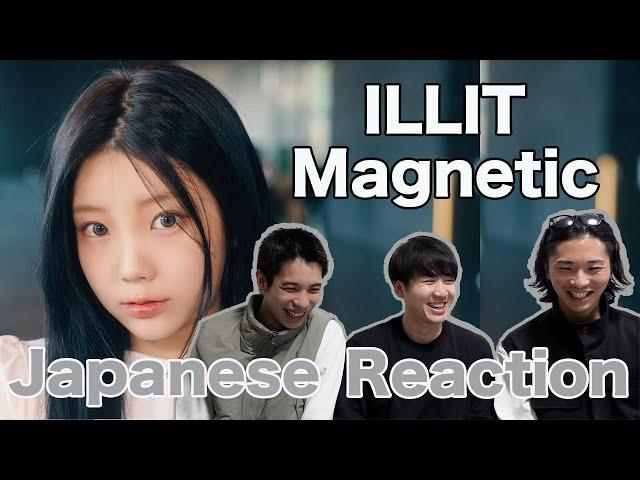 【ILLIT (아일릿)】 "Magnetic"   Japanese Reaction