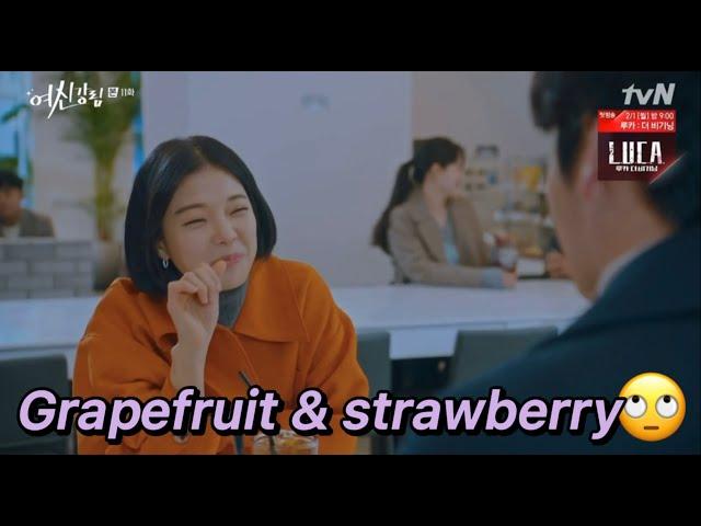 Grapefruit and Strawberry | True Beauty episode 11 | Lim Se-Mi & Oh Eui-Sik