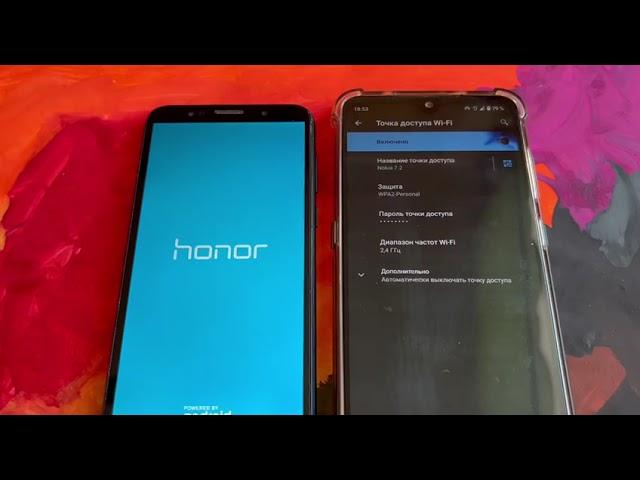 Быстрый способ удаления гугл аккаунта на таких моделях как Honor 7a, 7а pro Huawei y5 prime и другие