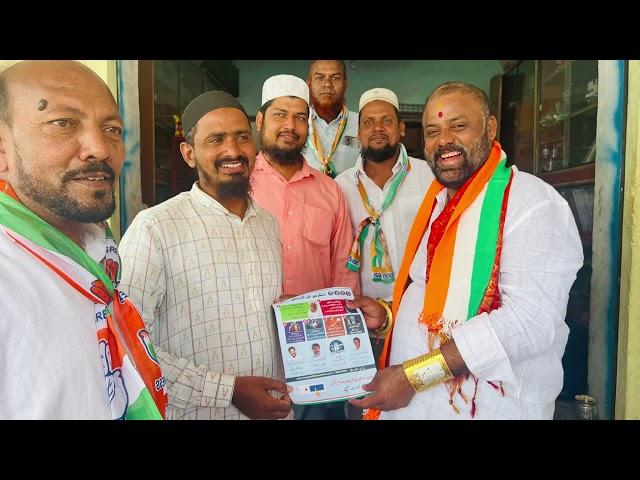 Rajendranagar Constituency Kyatham Ashok Yadav #rajendranagarconstituency #kyathamashokyadavanna