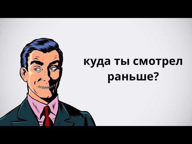 Что делать, если девушка дружит с мужчинами?