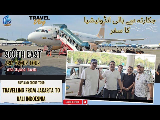 Travelling from Jakarta to Bali Indonesia | Travel Vlog with Ali