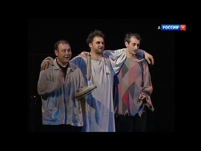 Юрий Степанов Андрей Казаков Карен Бадалов 12 НОЧЬWilliam Shakespeare