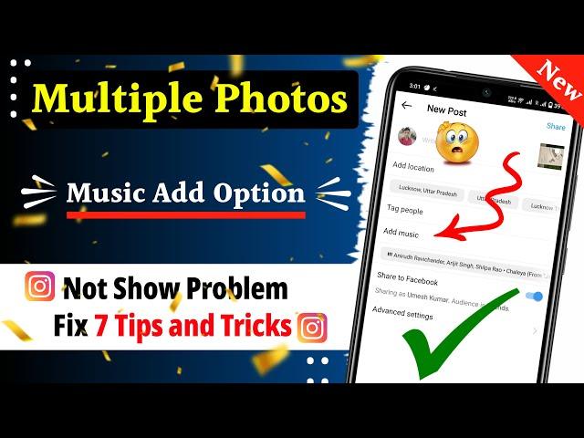 Fix Instagram Multiple Photos Music Option Not Showing | Fix Music In Carousel Post On Instagram