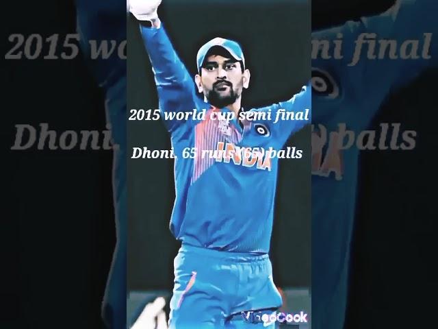 #MSD#7