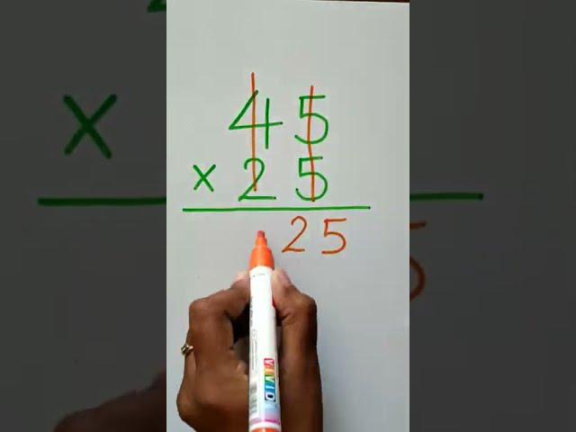 Multiplication trick #shorts #maths