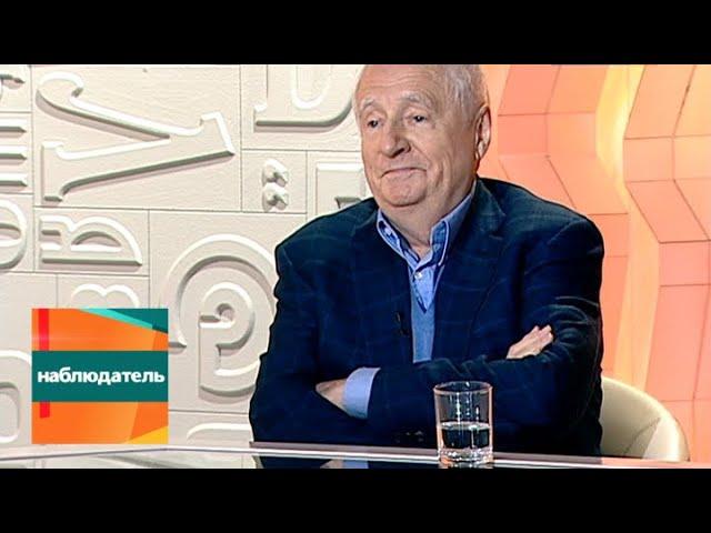 Наблюдатель. Юбилей Марка Захарова