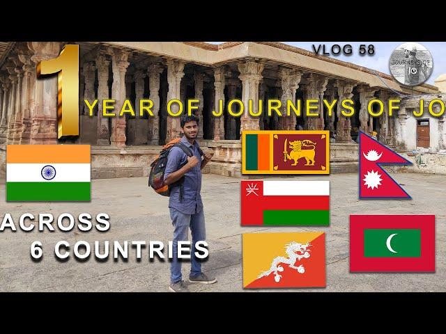 ACROSS INDIA OMAN NEPAL BHUTAN MALDIVES SRILANKA|ONE YEAR OF JOURNEYS OF JO|MALAYALAM TRAVEL VLOG|58