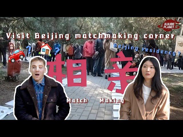 I went to a marriage market in China to find myself a match | Time Out Beijing