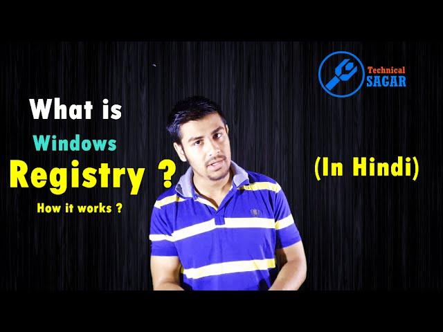 What is Windows Registry ? How it works | (In Hindi)