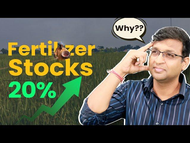 How to Identify Trending Sectors with Stocks2Watch for your Stock Market Journey ?? | Vivek Bajaj