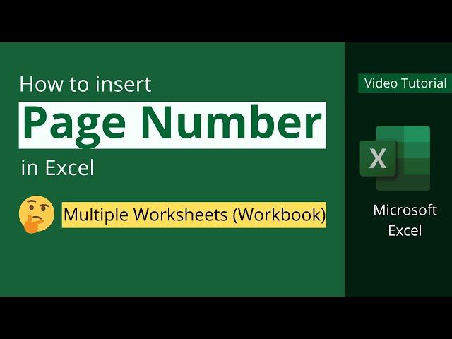 How to Insert Page Number in Excel