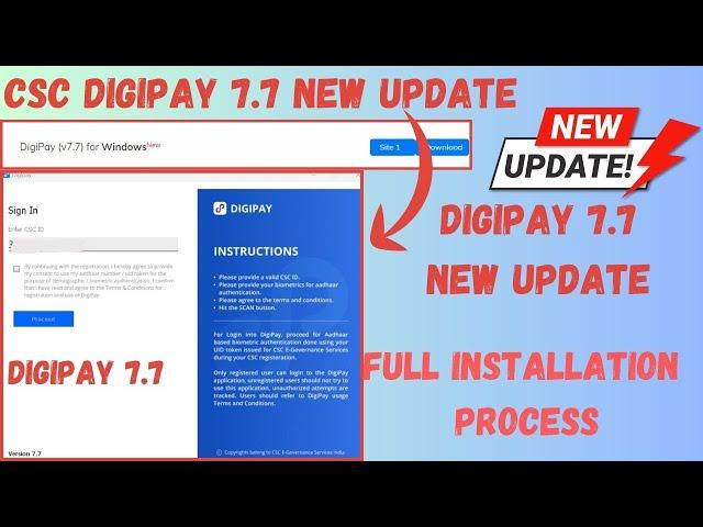 Digipay 7.7 New Update | Digipay 7.7 installation process | L0 Device Stilll Working ? #csc #cscvle