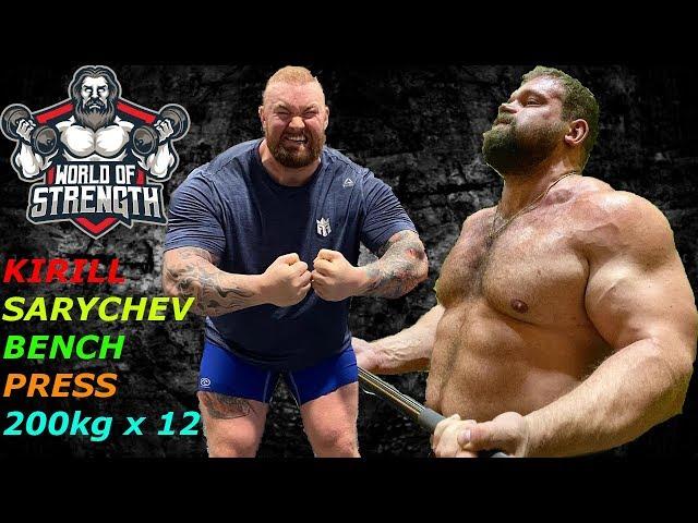 Kirill Sarychev STRONG as EVER 2020 !! THOR BJORNSSON DEADLIFT !!