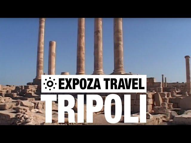 Tripoli Vacation Travel Video Guide