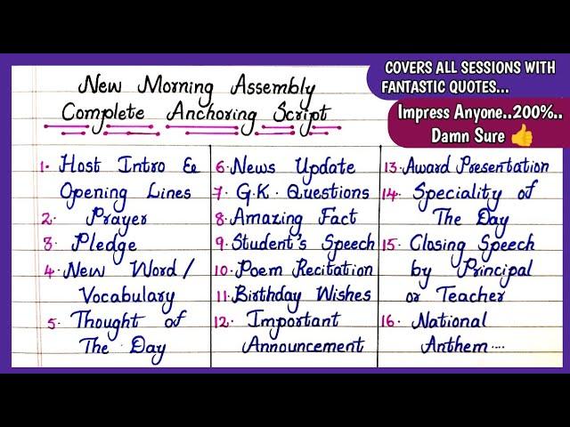 NEW MORNING ASSEMBLY ANCHORING SCRIPT | Easy Morning Assembly Anchoring| Morning Assembly Anchoring