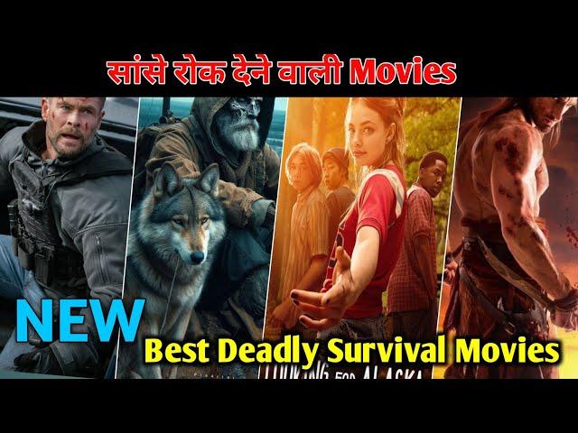 Top 7 Best Survival movies in Hindi on Netflix, prime video | Hollywood Survival movies 2024