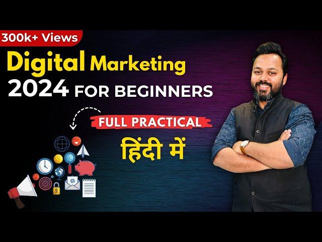 Digital Marketing For Beginners 2024 | Digital Marketing for Students as a Career