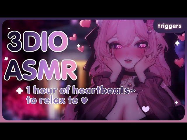 [3DIO ASMR] 1 hour of heartbeats  [sleep/relaxation aid][no talking][VTUBER]