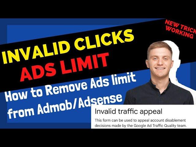 Ad serving limit placed on your Admob and Adsense account. issue solved. #admob #adsense #ad