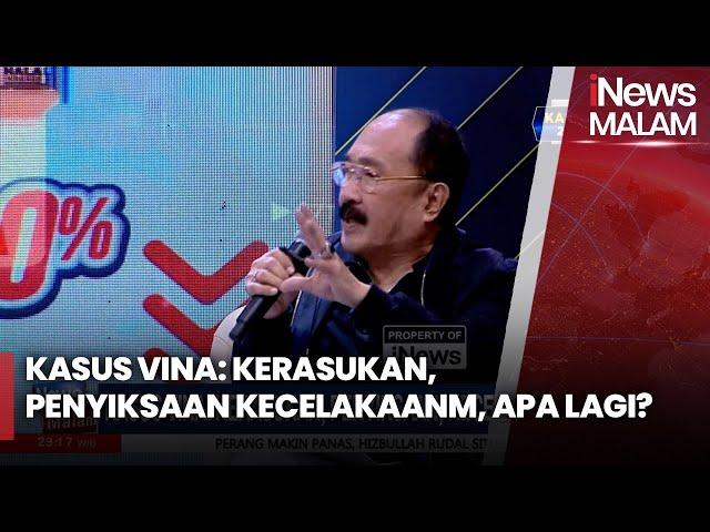 Praktisi Hukum: Kesaksian Tak Bernilai Jika Tak Dipertimbangkan Hakim - iNews Malam 24/09