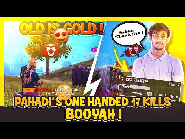 WORLD RECORD BY CRX PAHADI || SOLO 17 KILLS IN TOURNAMENT||  #OLDISGOLD