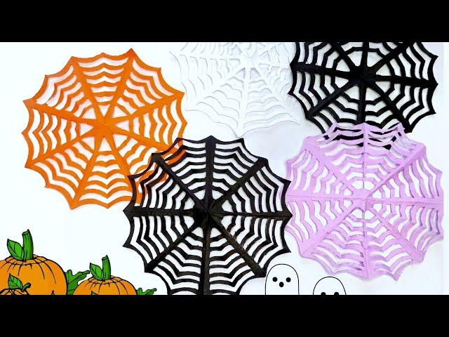 ПАУТИНА из бумаги А4 Как сделать Паутину из бумаги Поделки на Хэллоуин Halloween Paper Spider Web