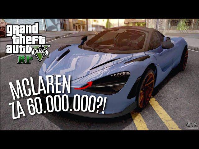 LICYTACJA McLarena 720S! *ponad 60 milionów?!* | EWRON GTA RP odc.177