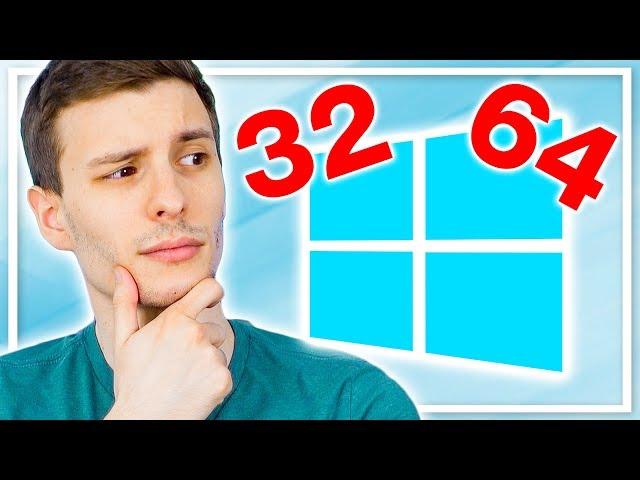 Windows 32 Bit vs 64 Bit: What's the Difference (And 64 Bit Software too)