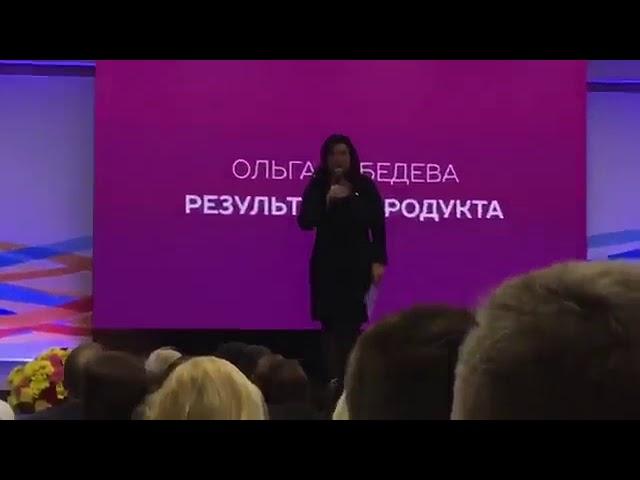  Врач Ольга Лебедева раскрыла всю правду о Coral Club