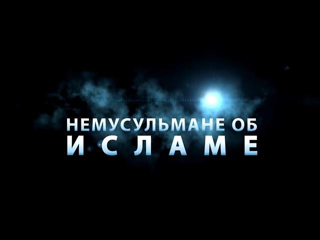 Все пророки были мусульмане.... от АДАМА (мир ему). До МУХАММАДА. (С.А.В.С)