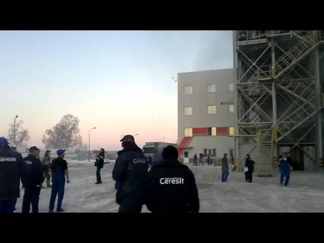 Взрыв метеорита Челябинск.mp4