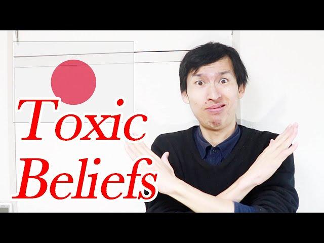 5 Common Beliefs Japan Gotta Remove