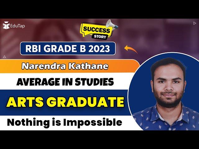 RBI Grade B Topper Interview | RBI Grade B Preparation Strategy | How To Crack RBI | EduTap Guidance