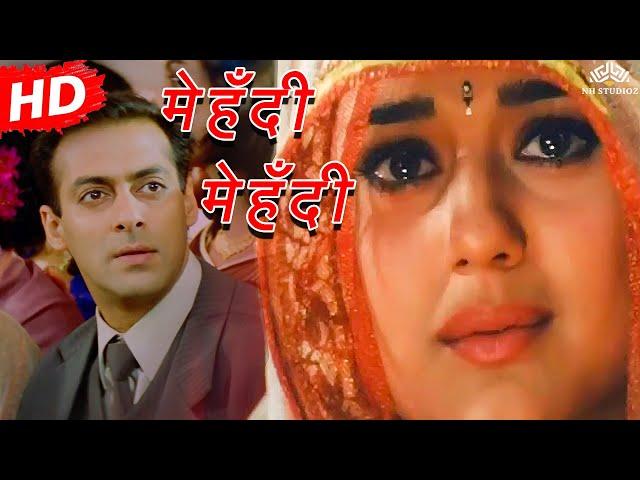 Mehandi Mehandi | Chori Chori Chupke Chupke (2001) | Salman Khan | Rani Mukherjee | Preity Zinta