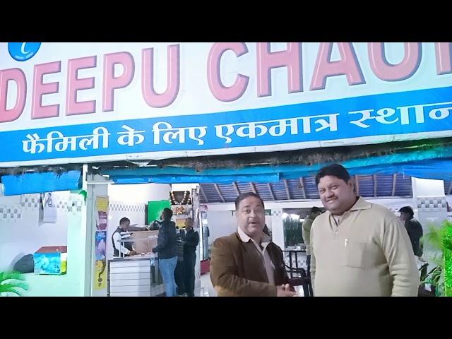 Annu awasthi visit on my deepu chauhan dhaba