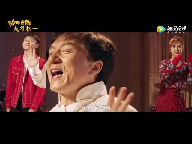 Kungfu Yoga " Chinese New Year Version" Theme Song Video HD - Jackie Chan Ft. Zhang Yishan & Yang Zi