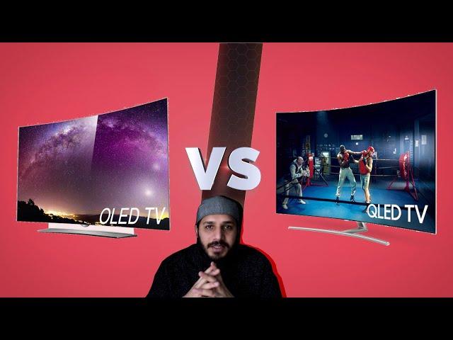 QLED vs OLED Explained - Which One Is Better?